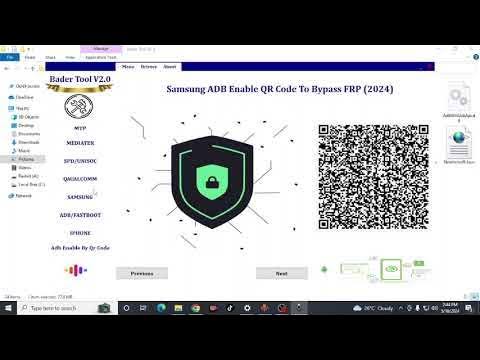 Bader Tool V2.2
